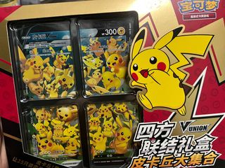 (Category: ) located in . Submitted by gengars_playground (Listing ID 1391514642, Image 1). Description: .