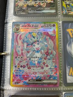 （分類：）位於 。 由 jackson0202 提交（商品編號 1391515340，圖片 1）。簡介： 。