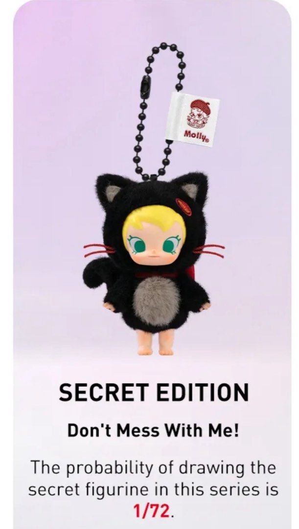 キーホルダー・アクリルキーホルダー POPMART Pocket Baby Molly Friends キーホルダー・アクリルキーホルダー POPMART Baby Molly Pockets