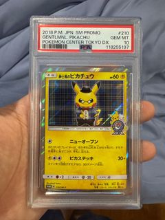 (Category: ) located in . Submitted by cmvault (Listing ID 1391540764, Image 1). Description: .