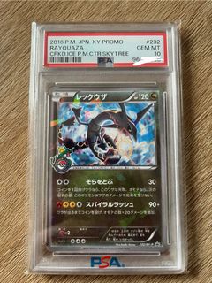 (Category: ) located in . Submitted by yunt3ng (Listing ID 1391445264, Image 1). Description: .
