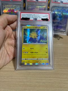 (Category: ) located in . Submitted by seikouz (Listing ID 1391477392, Image 1). Description: .