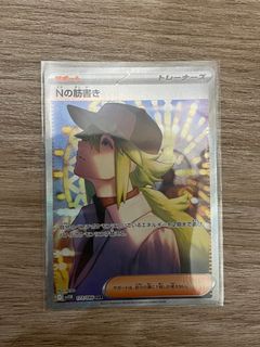 （分類：）位於 。 由 nowaiting 提交（商品編號 1391405989，圖片 1）。簡介： 。