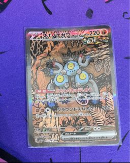 （分類：）位於 。 由 lph02 提交（商品編號 1391422772，圖片 1）。簡介： 。