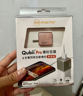 （分類：）位於 。 由 micmichouse 提交（商品編號 1391442497，圖片 1）。簡介： 。
