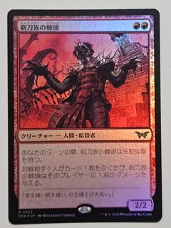 （分類：）位於 。 由 luked31149 提交（商品編號 1391515977，圖片 1）。簡介： 。