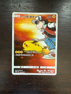 (Category: ) located in . Submitted by nintenden_n (Listing ID 1391415933, Image 1). Description: .