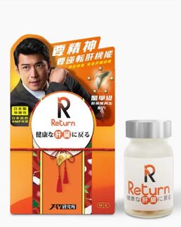 （分類：）位於 。 由 hellowonderlandhk88 提交（商品編號 1391508151，圖片 1）。簡介： 。