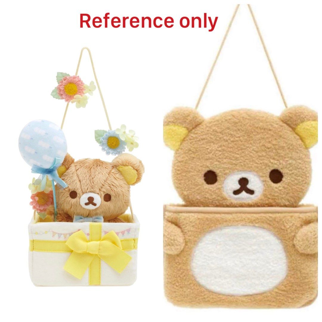 Rilakkuma collectible stuffed toy (Category: Plushies & Soft Toys) located in Tuguegarao City. Submitted by jasminecoll (Listing ID 1391422337, Image 1). Description: Authentic Location tuguegarao city north luzon Free sf within Philippines .