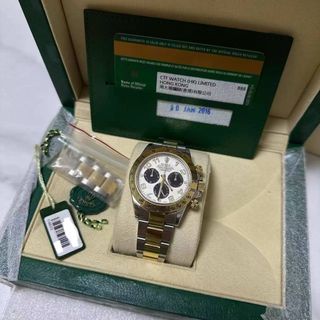 （分類：）位於 。 由 kiein_wong 提交（商品編號 1391416490，圖片 1）。簡介： 。