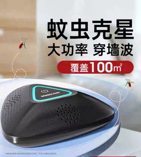 (Category: ) located in . Submitted by hui19 (Listing ID 1391417932, Image 1). Description: .