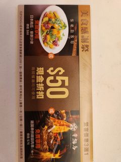 （分類：）位於 。 由 leunghhhenry 提交（商品編號 1391512270，圖片 1）。簡介： 。