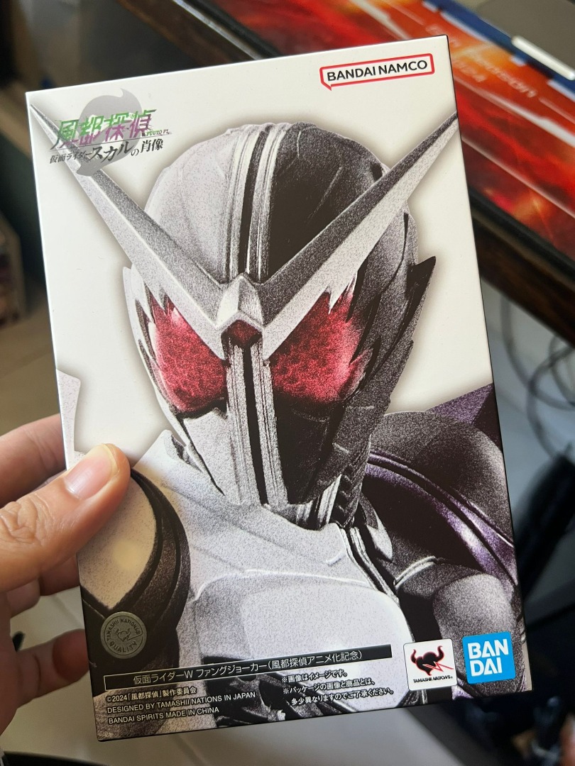 S.H.Figuarts Shinkocchou Seihou Kamen Rider Double Fang Joker Fuuto Pi ...