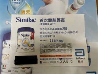 （分類：）位於 。 由 ctding 提交（商品編號 1391414548，圖片 1）。簡介： 。