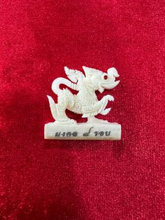 (Category: ) located in . Submitted by sgbluethaiamulet (Listing ID 1391481950, Image 1). Description: .