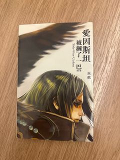 （分類：）位於 。 由 rachlyj 提交（商品編號 1391473576，圖片 1）。簡介： 。