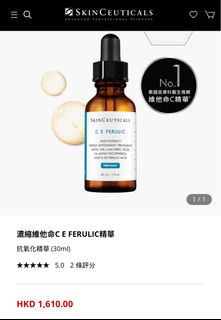 （分類：）位於 。 由 minar_1212 提交（商品編號 1391476491，圖片 1）。簡介： 。