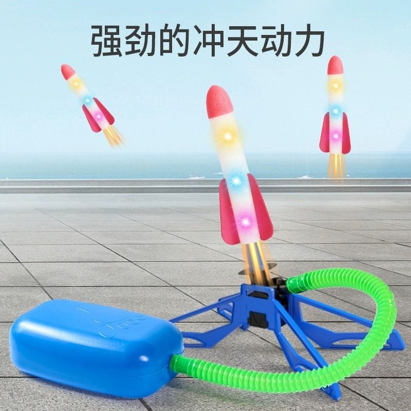 Sky Rocket Toy Launcher for Kids, Outdoor Glowing Foot Pedal, Flying ...