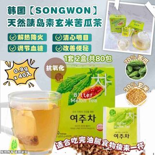 （分類：）位於 。 由 ccwing9988 提交（商品編號 1391360280，圖片 1）。簡介： 。