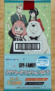 （分類：）位於 。 由 extracurricular 提交（商品編號 1391360625，圖片 1）。簡介： 。