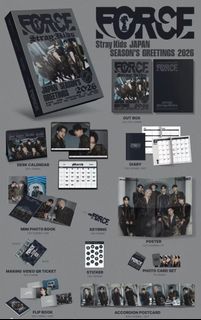 （分類：）位於 。 由 nahnahcwonk 提交（商品編號 1391458246，圖片 1）。簡介： 。