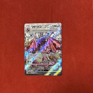 （分類：）位於 。 由 shinitai_ 提交（商品編號 1391517576，圖片 1）。簡介： 。