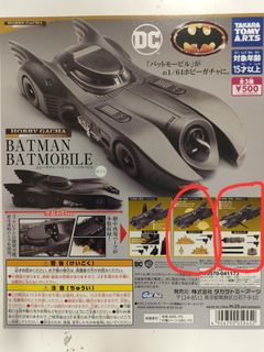 （分類：）位於 。 由 fredlc 提交（商品編號 1391384420，圖片 1）。簡介： 。