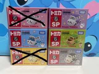 （分類：）位於 。 由 tommyc852 提交（商品編號 1367639545，圖片 1）。簡介： 。