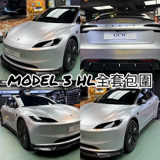 （分類：）位於 。 由 gooodcarwrap 提交（商品編號 1391418072，圖片 1）。簡介： 。