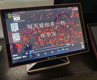 （分類：）位於 。 由 calmocean_21b9ba 提交（商品編號 1391383555，圖片 1）。簡介： 。
