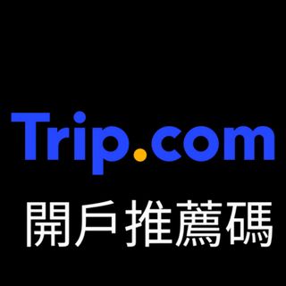 （分類：）位於 。 由 ommmlet 提交（商品編號 1391534621，圖片 1）。簡介： 。