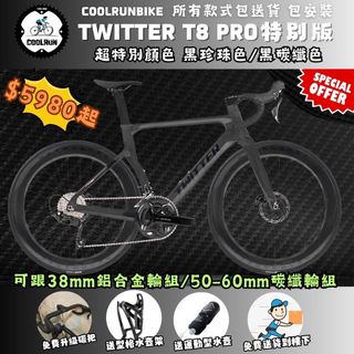 （分類：）位於 。 由 coolrunbike 提交（商品編號 1391364581，圖片 1）。簡介： 。