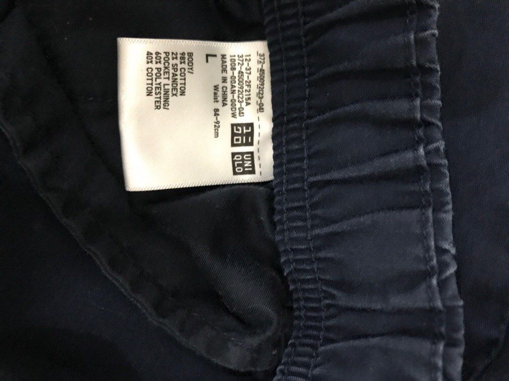 UNIQLO navy blue relaxed pants (Category: Joggers) located in Balanga. Submitted by pinkydavid (Listing ID 1391501942, Image 3). Description: Still in good condition Seldom worn .