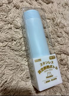 (Category: ) located in . Submitted by sunshineshopee (Listing ID 1391503694, Image 1). Description: .