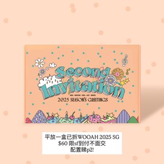 （分類：）位於 。 由 cottokki 提交（商品編號 1391501177，圖片 1）。簡介： 。