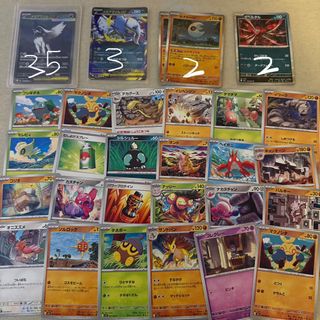 (Category: ) located in . Submitted by gy25mb (Listing ID 1391465314, Image 1). Description: .