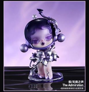 (Category: ) located in . Submitted by xinxin_blindbox (Listing ID 1391541029, Image 1). Description: .
