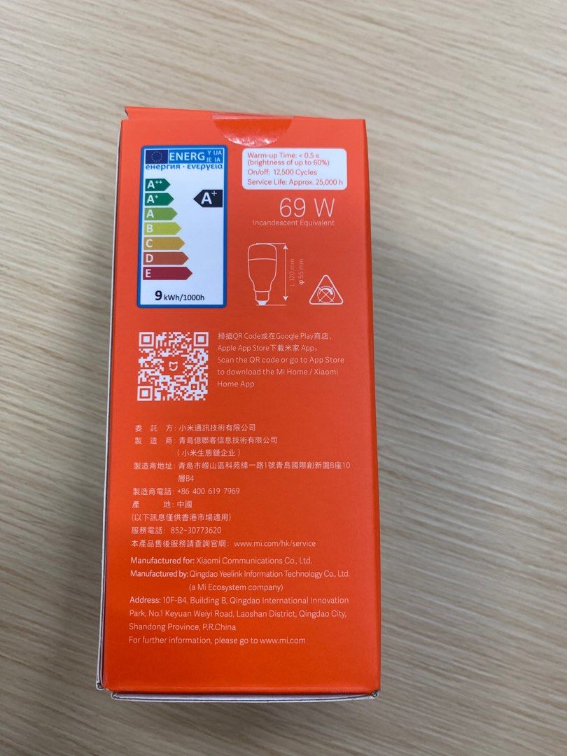 Xiaomi Smart LED Bulb (Category: Lighting) located in Pasig City. Submitted by jona_german06 (Listing ID 1391431333, Image 3). Description: Original, Brand-new, and sealed 5 days store warranty and 1 year Xiaomi warranty Cash Delivery, LBC, and same day delivery Pick-up from our store in Pasig City We accept Credit card payments ⁃ Straight ⁃ Instalment (BDO/BPI/MetroBank/HSBC/East West Bank/China Bank) Grab/ Lalamove/ LBC Store pickup (waze pin):
