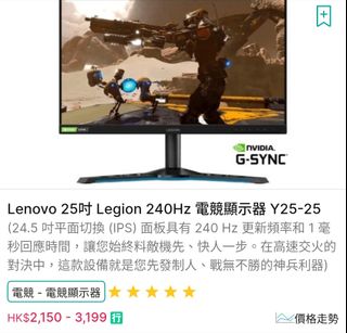 （分類：）位於 。 由 ulyssescyk 提交（商品編號 1391524719，圖片 1）。簡介： 。