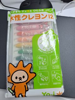 （分類：）位於 。 由 nawk218 提交（商品編號 1391367390，圖片 1）。簡介： 。