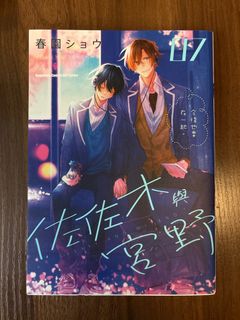 （分類：）位於 。 由 kim215 提交（商品編號 1391664317，圖片 1）。簡介： 。