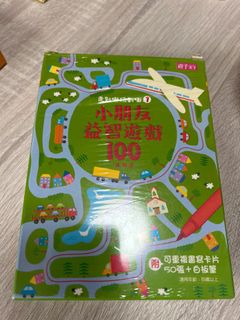 （分類：）位於 。 由 parttimemummy 提交（商品編號 1391599506，圖片 1）。簡介： 。