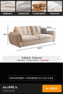 （分類：）位於 。 由 miumiu_m 提交（商品編號 1391570971，圖片 1）。簡介： 。