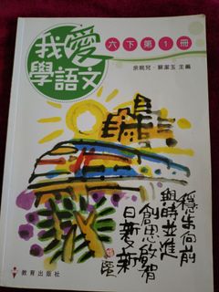 （分類：）位於 。 由 interest_shop 提交（商品編號 1391594221，圖片 1）。簡介： 。