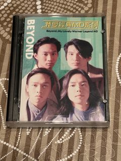 （分類：）位於 。 由 mbmbmb1888 提交（商品編號 1391731890，圖片 1）。簡介： 。