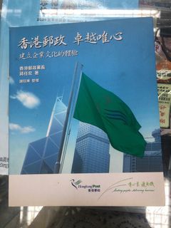 （分類：）位於 。 由 lichitak8888 提交（商品編號 1391653555，圖片 1）。簡介： 。