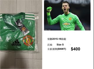（分類：）位於 。 由 riolee128 提交（商品編號 1352603784，圖片 1）。簡介： 。