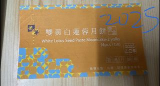 （分類：）位於 。 由 jesscaca 提交（商品編號 1391649419，圖片 1）。簡介： 。