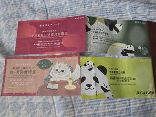 （分類：）位於 。 由 aytv214 提交（商品編號 1391635210，圖片 1）。簡介： 。