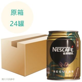 （分類：）位於 。 由 jojodouble 提交（商品編號 1391559216，圖片 1）。簡介： 。